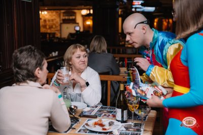 «Вечеринка Ретро FM», 20 марта 2026 - Ресторан «Максимилианс» Красноярск - 00176