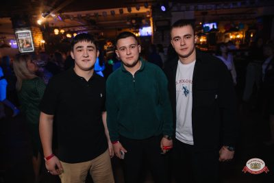 «Вечеринка Ретро FM», 20 марта 2026 - Ресторан «Максимилианс» Красноярск - 00191