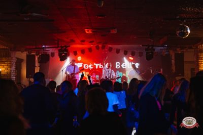 «Вечеринка Ретро FM», 20 марта 2026 - Ресторан «Максимилианс» Красноярск - 00221