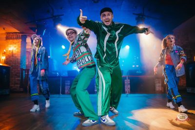 «Вечеринка Ретро FM», 21 февраля 2026 - Ресторан «Максимилианс» Красноярск - 1