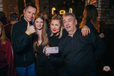 «Вечеринка Ретро FM», 21 февраля 2026 - Ресторан «Максимилианс» Красноярск - 12