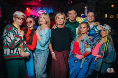 «Вечеринка Ретро FM», 21 февраля 2026 - Ресторан «Максимилианс» Красноярск - 17