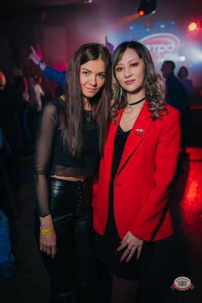 «Вечеринка Ретро FM», 21 февраля 2026 - Ресторан «Максимилианс» Красноярск - 18