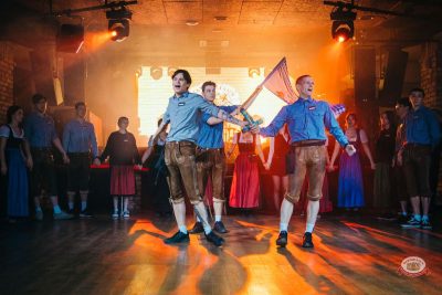 «Вечеринка Ретро FM», 21 февраля 2026 - Ресторан «Максимилианс» Красноярск - 2