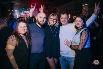 «Вечеринка Ретро FM», 21 февраля 2026 - Ресторан «Максимилианс» Красноярск - 21