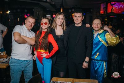 «Вечеринка Ретро FM», 21 февраля 2026 - Ресторан «Максимилианс» Красноярск - 23