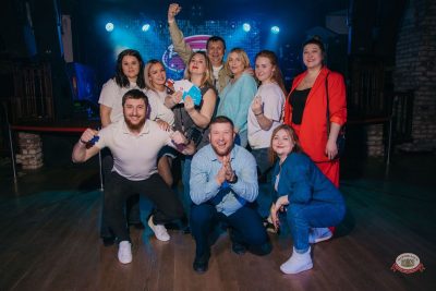 «Вечеринка Ретро FM», 21 февраля 2026 - Ресторан «Максимилианс» Красноярск - 25