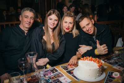 «Вечеринка Ретро FM», 21 февраля 2026 - Ресторан «Максимилианс» Красноярск - 27