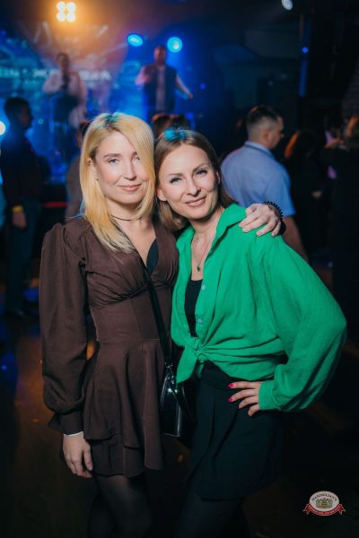 «Вечеринка Ретро FM», 21 февраля 2026 - Ресторан «Максимилианс» Красноярск - 7