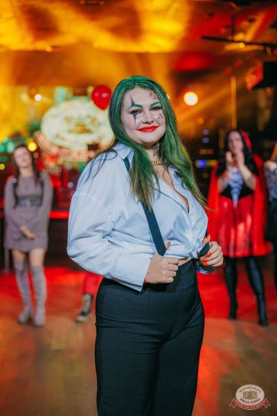 Велесова ночь: Явь и Навь, 1 ноября 2025 - Ресторан «Максимилианс» Красноярск - 10