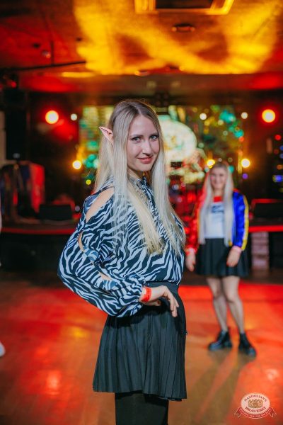 Велесова ночь: Явь и Навь, 1 ноября 2025 - Ресторан «Максимилианс» Красноярск - 13