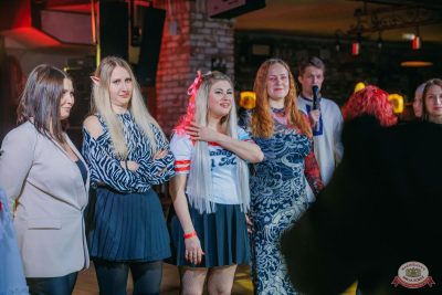 Велесова ночь: Явь и Навь, 1 ноября 2025 - Ресторан «Максимилианс» Красноярск - 16