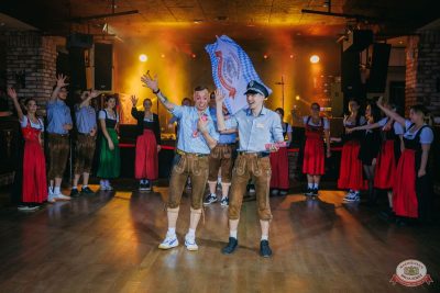 Велесова ночь: Явь и Навь, 1 ноября 2025 - Ресторан «Максимилианс» Красноярск - 20