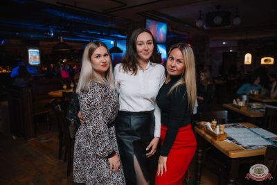 Велесова ночь: Явь и Навь, 1 ноября 2025 - Ресторан «Максимилианс» Красноярск - 23