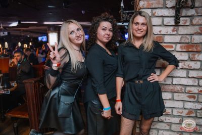 Велесова ночь: Явь и Навь, 1 ноября 2025 - Ресторан «Максимилианс» Красноярск - 25