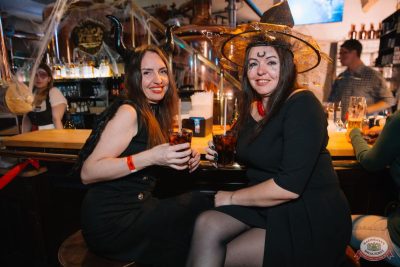 Велесова ночь: Явь и Навь, 1 ноября 2025 - Ресторан «Максимилианс» Красноярск - 26