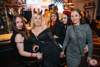 Велесова ночь: Явь и Навь, 1 ноября 2025 - Ресторан «Максимилианс» Красноярск - 27