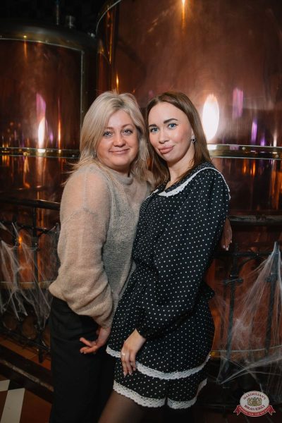 Велесова ночь: Явь и Навь, 1 ноября 2025 - Ресторан «Максимилианс» Красноярск - 32