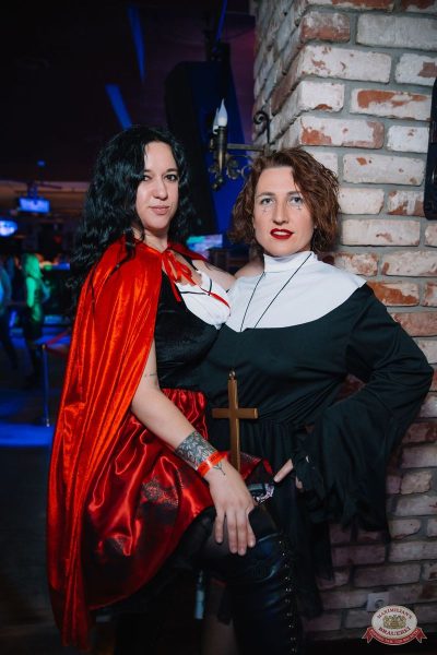 Велесова ночь: Явь и Навь, 1 ноября 2025 - Ресторан «Максимилианс» Красноярск - 34