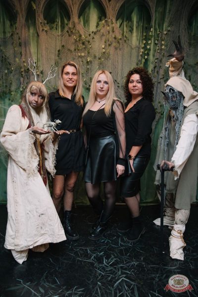 Велесова ночь: Явь и Навь, 1 ноября 2025 - Ресторан «Максимилианс» Красноярск - 5