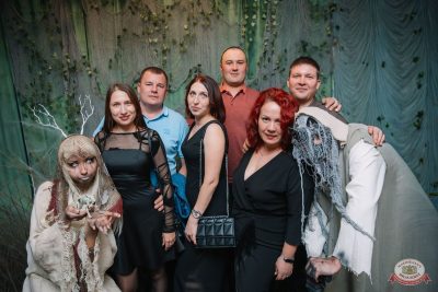 Велесова ночь: Явь и Навь, 1 ноября 2025 - Ресторан «Максимилианс» Красноярск - 6