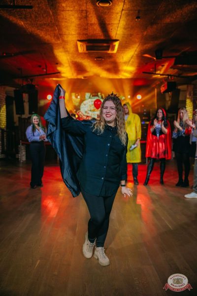 Велесова ночь: Явь и Навь, 1 ноября 2025 - Ресторан «Максимилианс» Красноярск - 9