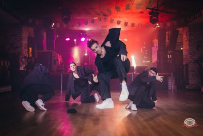 Международный женский день, 8 марта 2026 - Ресторан «Максимилианс» Красноярск - 14