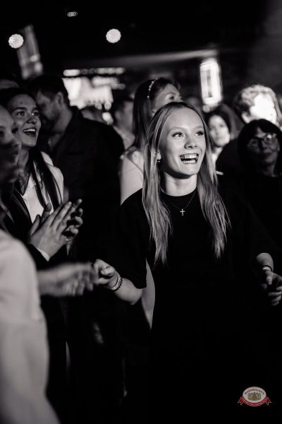 Международный женский день, 8 марта 2026 - Ресторан «Максимилианс» Красноярск - 16