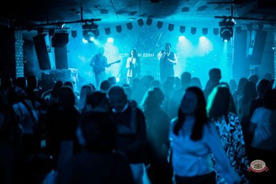 Международный женский день, 8 марта 2026 - Ресторан «Максимилианс» Красноярск - 18