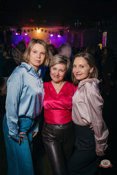 Международный женский день, 8 марта 2026 - Ресторан «Максимилианс» Красноярск - 19