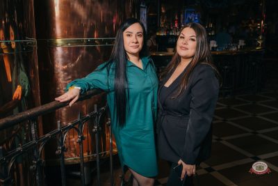 Международный женский день, 8 марта 2026 - Ресторан «Максимилианс» Красноярск - 23