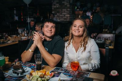 Международный женский день, 8 марта 2026 - Ресторан «Максимилианс» Красноярск - 26