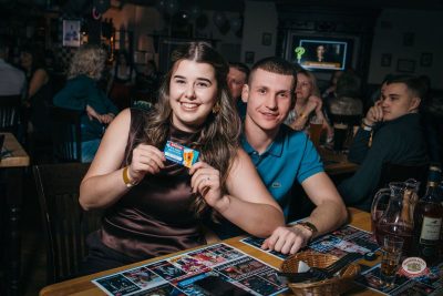 Международный женский день, 8 марта 2026 - Ресторан «Максимилианс» Красноярск - 27