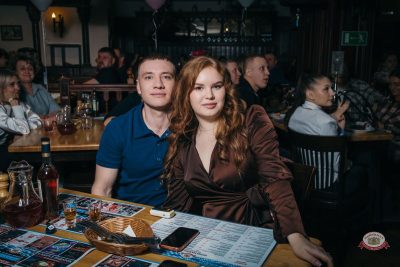 Международный женский день, 8 марта 2026 - Ресторан «Максимилианс» Красноярск - 28