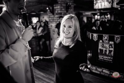 Международный женский день, 8 марта 2026 - Ресторан «Максимилианс» Красноярск - 35