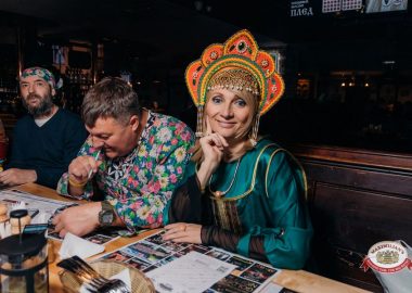 Народное бинго