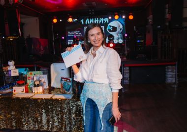 Музыкальное бинго: хиты 2000-х, 21&nbsp;марта&nbsp;2026