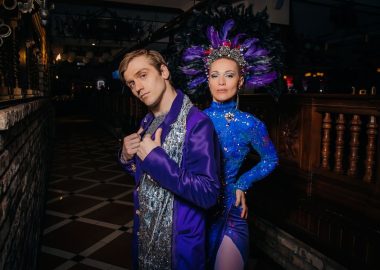 День именинника, 30&nbsp;января&nbsp;2026