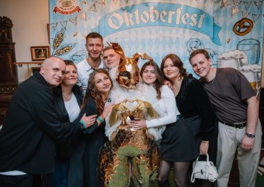День именинника, 26 сентября 2025