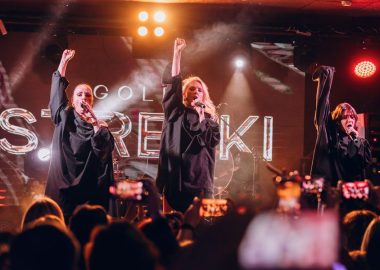 Золотой состав Стрелок, 22 ноября 2025