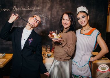 Вечер встречи выпускников, 7&nbsp;февраля&nbsp;2026