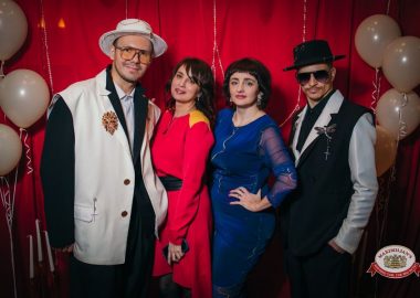 Международный женский день, 7&nbsp;марта&nbsp;2026