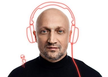 Гоша Куценко