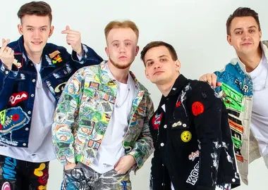 Группа "Космос"