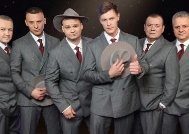 Группа «Лесоповал»