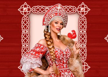 Международный женский день: Царевна