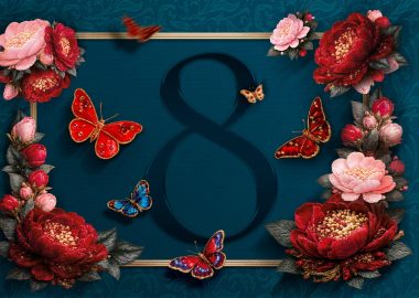 Международный женский день