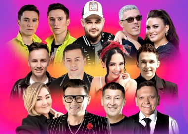 Миллениум – гала-концерт