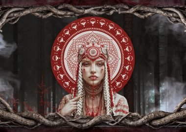 Велесова ночь: Явь и Навь