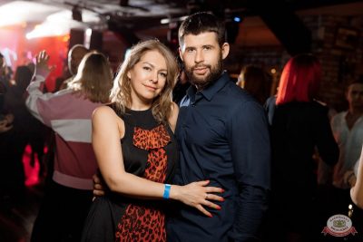 «Дыхание ночи»: Dj Baur, 21 марта 2025 - Ресторан «Максимилианс» Новосибирск - 20